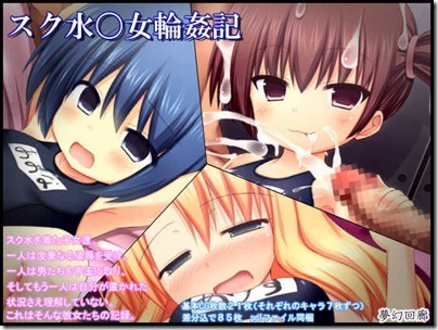 Converted_file_07f3bf59