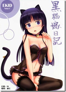 Converted_file_4b28d090
