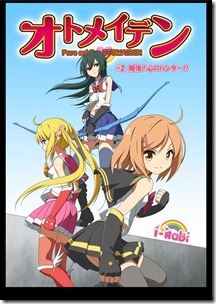 Converted_file_f816d019