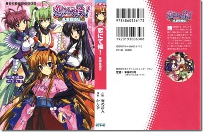 DB101_001_Cover-461x300 DB101_001_Cover-461x300