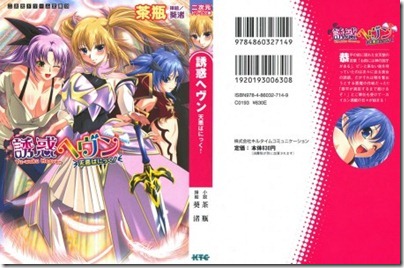 DB120_001_Cover-454x300 (1) DB120_001_Cover-454x300 (1)