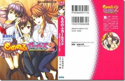 DB121_001_Cover-462x300 DB121_001_Cover-462x300