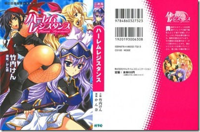 DB124_001_Cover-458x300 DB124_001_Cover-458x300