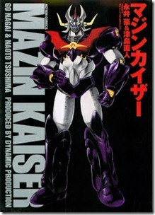 Mazin Kaiser Mazin Kaiser