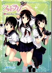 Photo Kano Omnibus Album v01