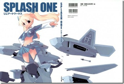 SPLASH-ONE-442x300 SPLASH-ONE-442x300