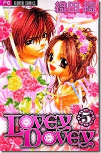 Lovey Dovey v01-05e Lovey Dovey v01-05e
