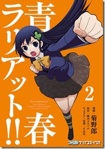 1 1
