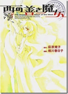 Nishi no Yoki Majo v06-07e