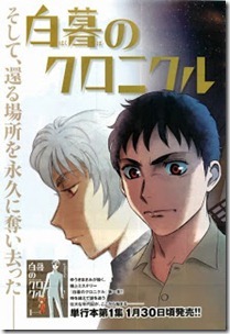 1 1
