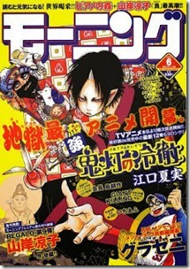 1 1
