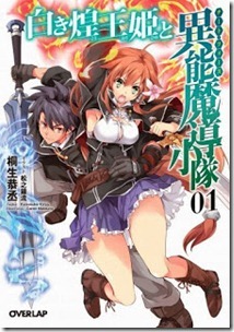 1 1