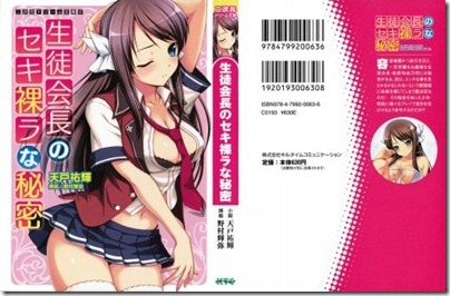 DB187_001-458x300 DB187_001-458x300