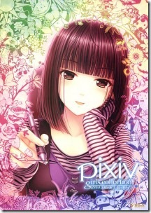 pixiv-girls001-212x300 pixiv-girls001-212x300