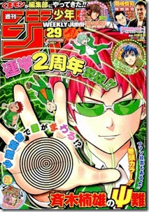 1 1