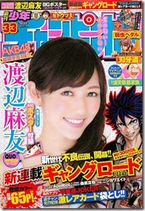 1 1
