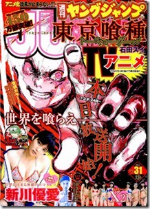 3 3