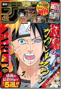 Weekly Shonen Jump 2014-46 Weekly Shonen Jump 2014-46