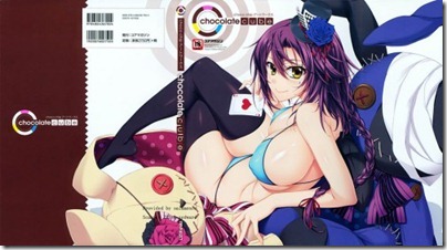 chocolate-cube-500x277