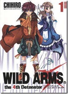 WILD ARMS the 4th Detonator_1_#00a