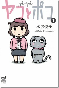 img_0001_s img_0001_s