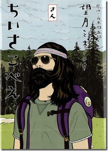 img_0001_s img_0001_s