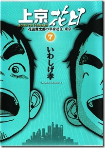 img_00r01_s img_00r01_s