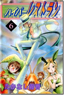 1 1