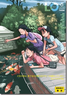 203book03769062015pl