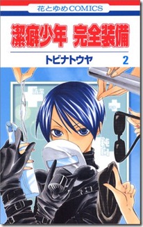 51wD2A7MwqL 51wD2A7MwqL