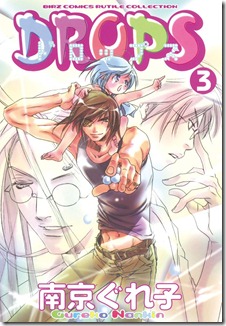 71bL331l6RL._SL1200_