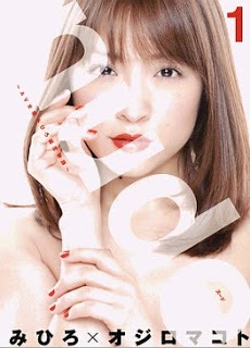 8.jpg (230×320)
