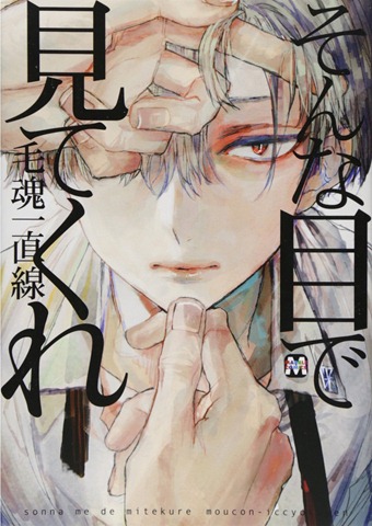 817vGm6ixkL.jpg (340×480)