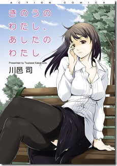 81cThQC8ekL._SL1500_