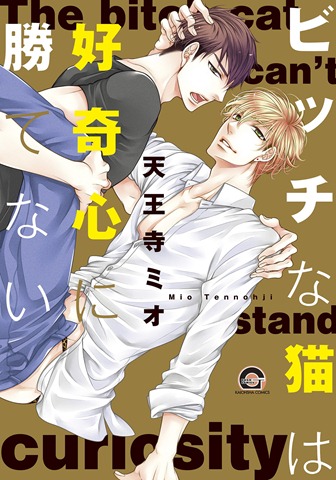 91Hxdp2X8uL.jpg (336×480)