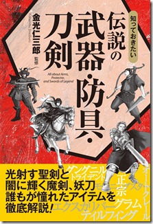 91WIyL5ib5L._SL1500_