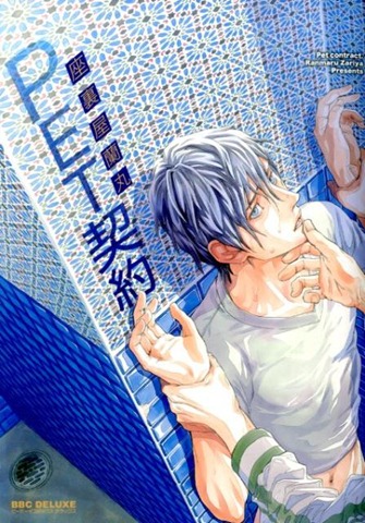 9784799725030.jpg (335×480)