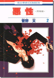 1 1