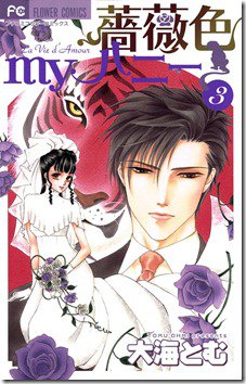 71LL9eoT3rL._SL1200_