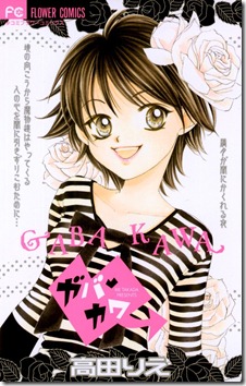 71QuSPkB tL._SL1200_ 71QuSPkB tL._SL1200_