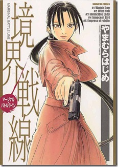 71WvrOqsIFL._SL1200_