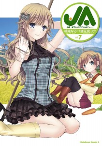 71moFkZA34L._SL1200_