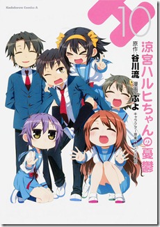 818L-siINTL 818L-siINTL