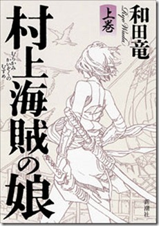 81c4-VIwuEL._SL1500_