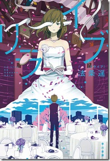 91LU5vsHJPL._SL1500_