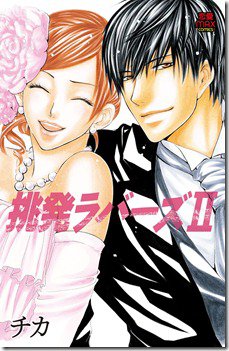 91MzZVYOMGL 91MzZVYOMGL