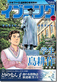 A16zItk3nAL._SL1500_