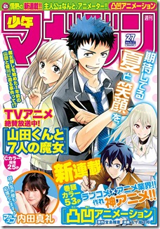 A1aK5RQ1aLL._SL1500_ A1aK5RQ1aLL._SL1500_