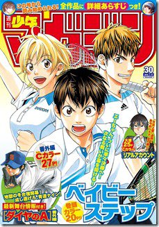 CH8sevKWIAEkfZg CH8sevKWIAEkfZg