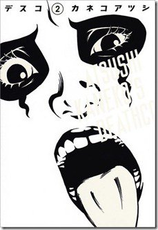 51hc9NI-GXL 51hc9NI-GXL